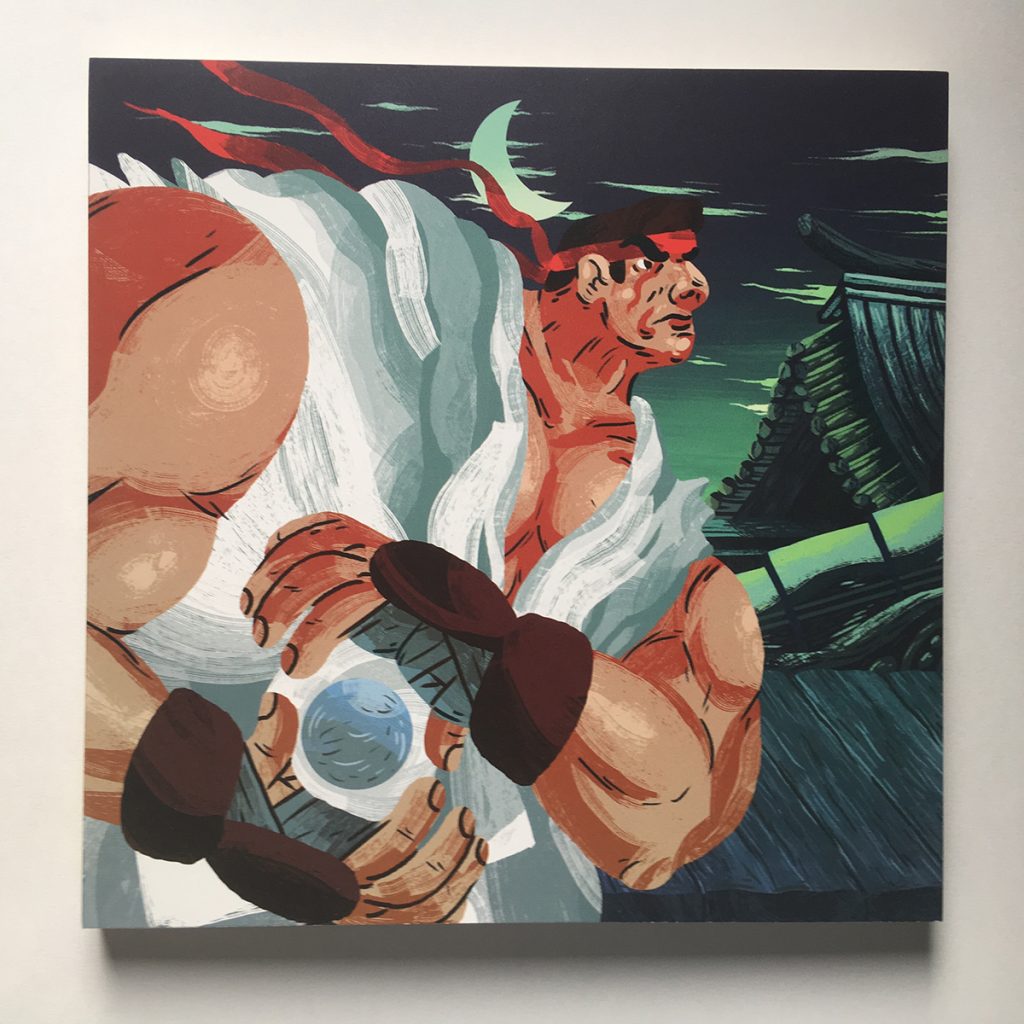 street fighter