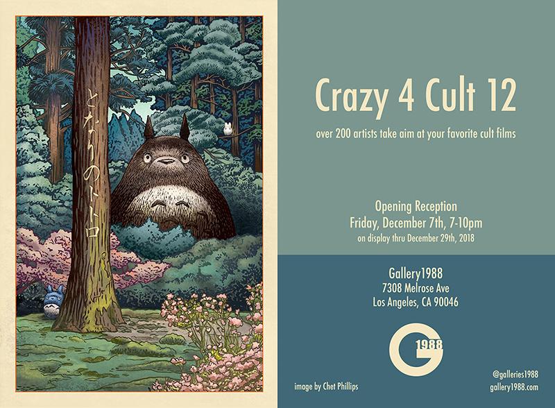 Crazy 4 Cult 12